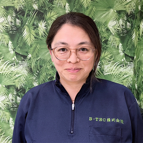 當眞 陽子